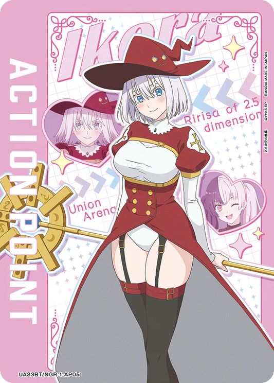 UA33BT/NGR-1-AP05 Action Point